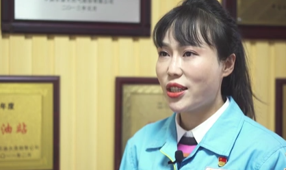 辽宁国企先锋——马晓飞