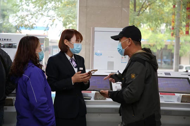 赋能线上渠道 创建对客交互新界面