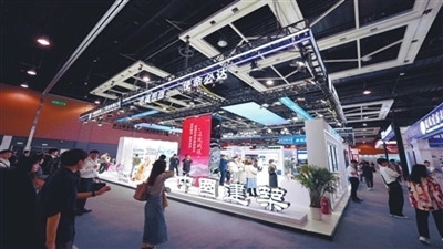 数千名建筑业代表齐聚沈阳 共话绿色建筑